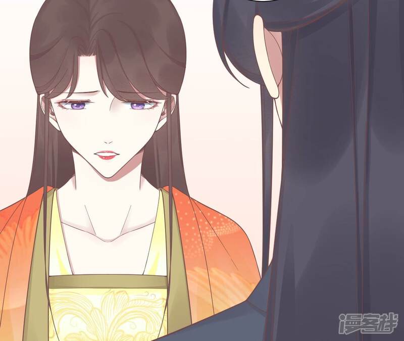 《皇后很忙》第191话 夫妻别离 第78页
