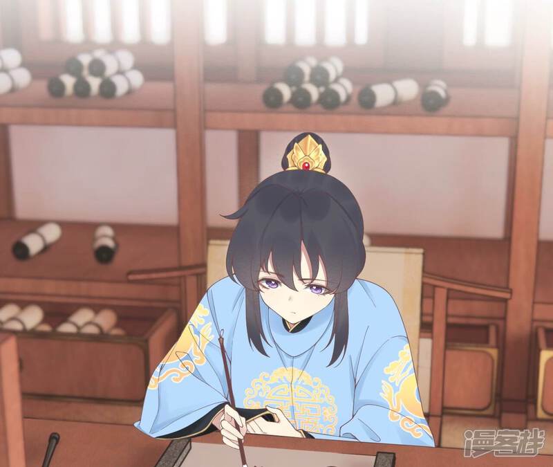 《皇后很忙》第191话 夫妻别离 第7页