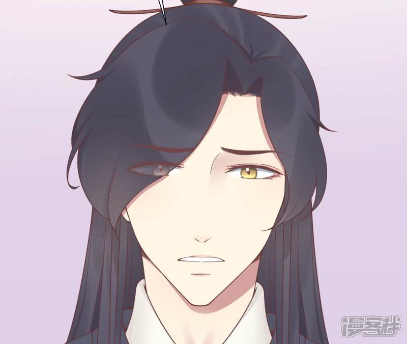 《皇后很忙》第191话 夫妻别离 第82页