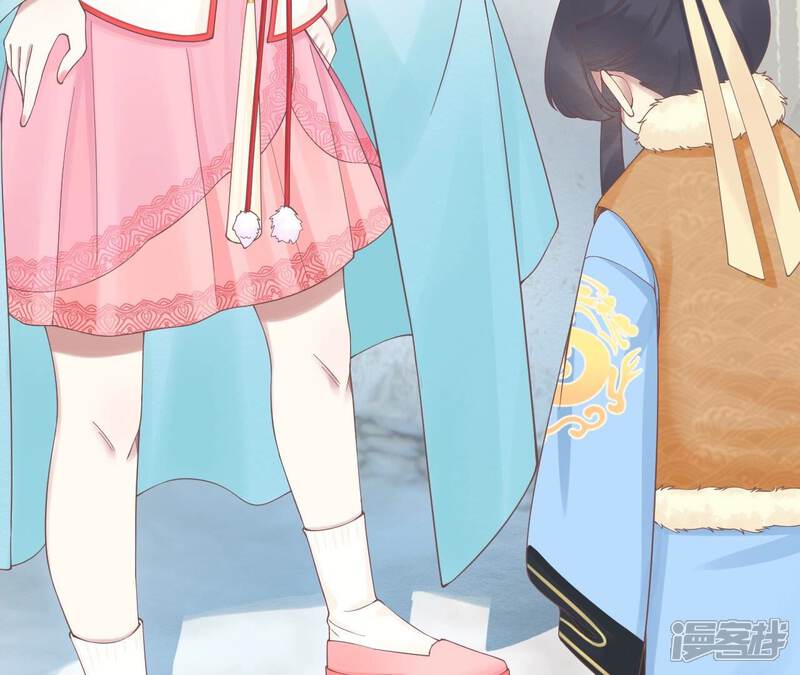 《皇后很忙》第192话 分别 第101页