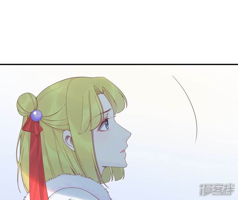 《皇后很忙》第192话 分别 第113页