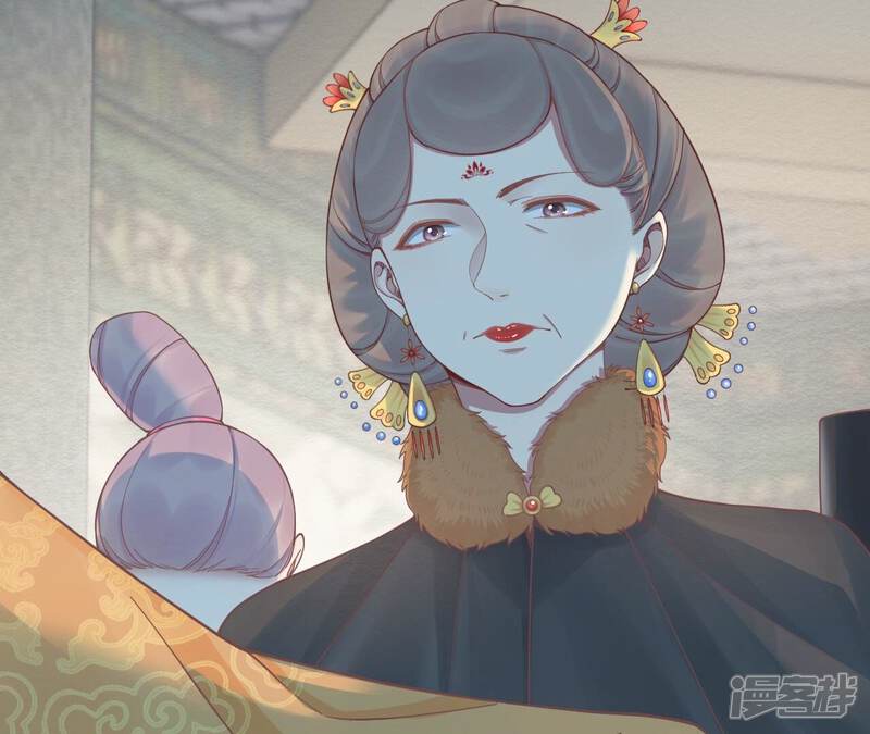 《皇后很忙》第192话 分别 第115页