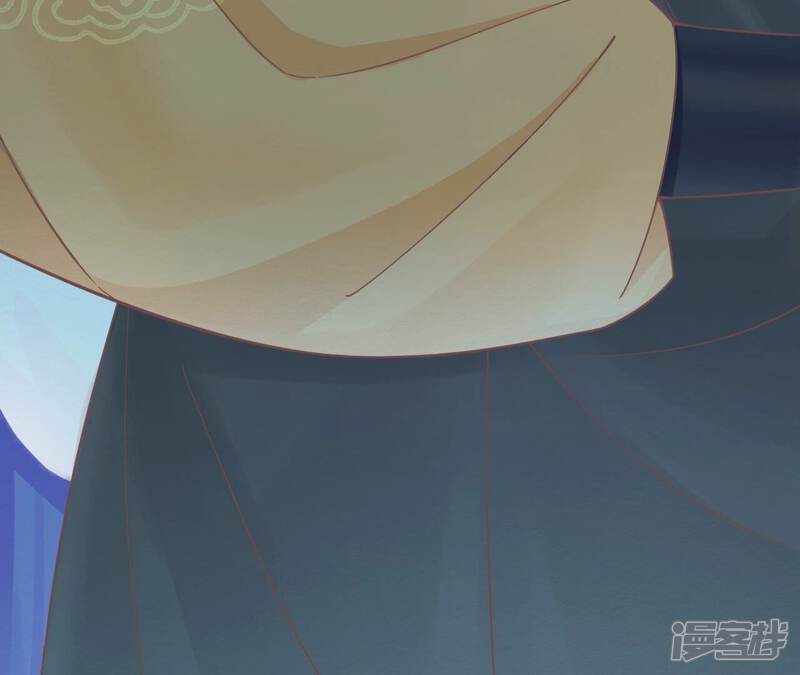 《皇后很忙》第192话 分别 第116页