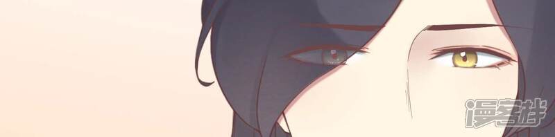 《皇后很忙》第192话 分别 第13页