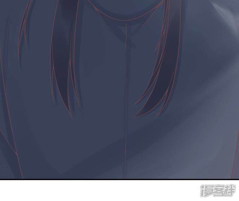 《皇后很忙》第192话 分别 第41页