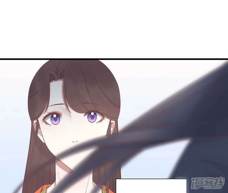 《皇后很忙》第192话 分别 第42页