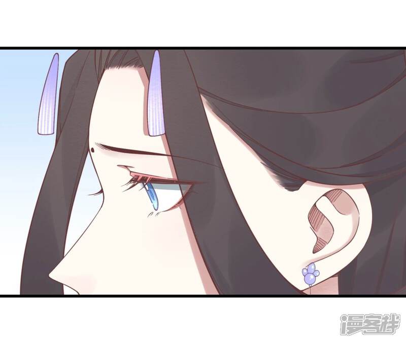 《皇后很忙》第192话 分别 第54页