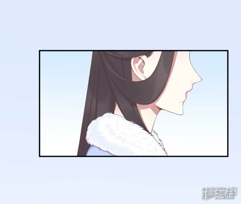《皇后很忙》第192话 分别 第60页