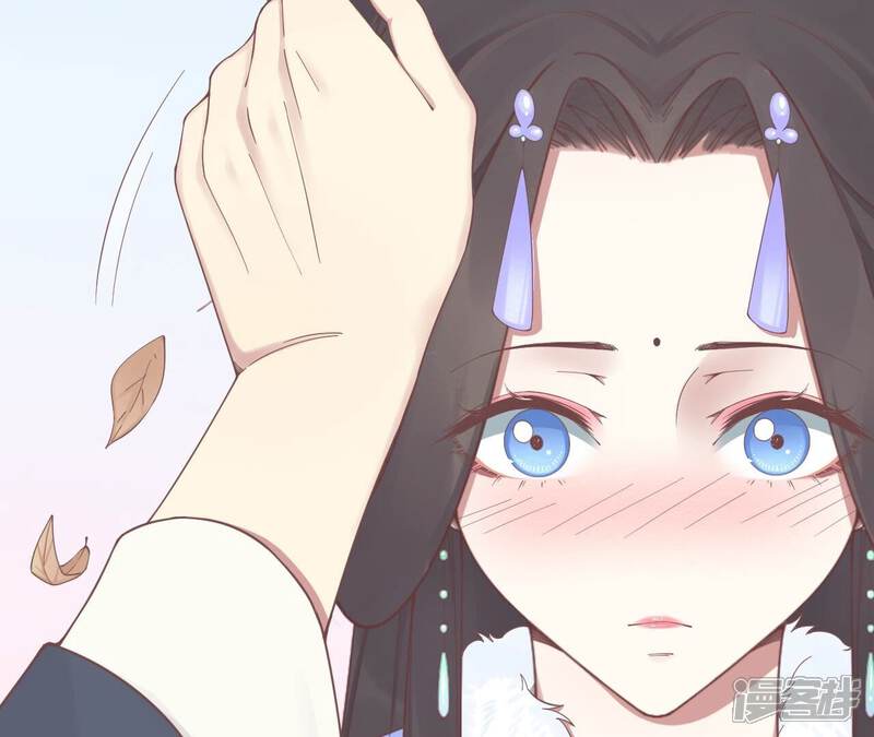 《皇后很忙》第192话 分别 第72页