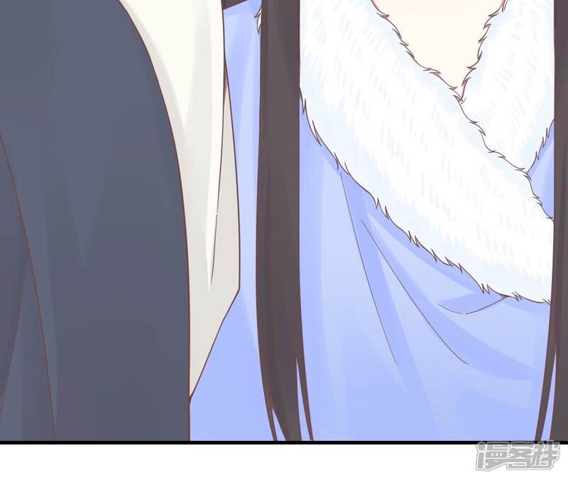 《皇后很忙》第192话 分别 第73页