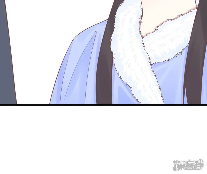 《皇后很忙》第192话 分别 第82页