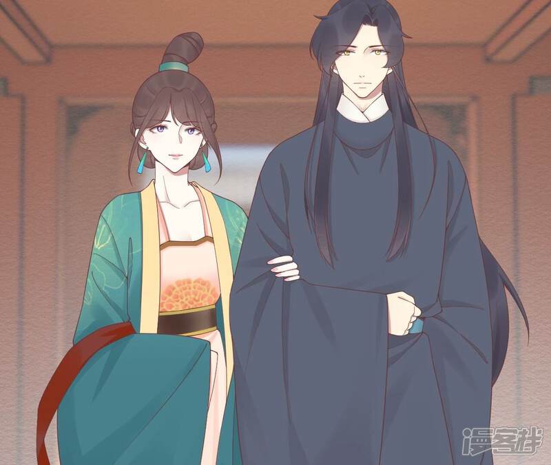 《皇后很忙》第193话 复仇 第109页