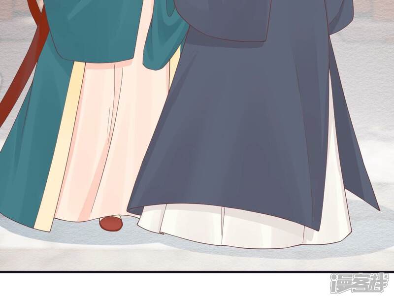 《皇后很忙》第193话 复仇 第110页