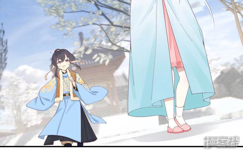 《皇后很忙》第193话 复仇 第19页