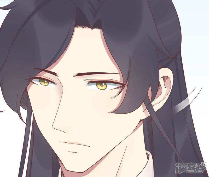 《皇后很忙》第193话 复仇 第86页