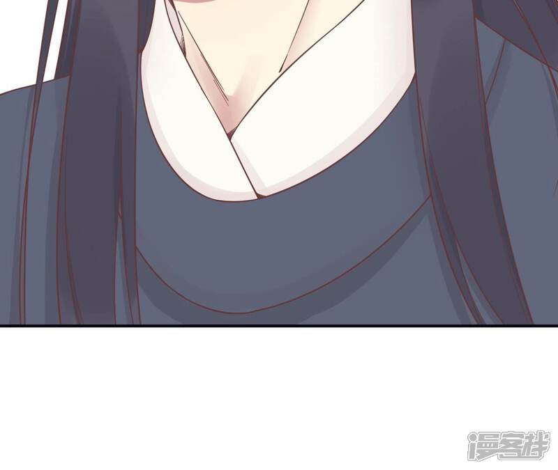 《皇后很忙》第193话 复仇 第87页