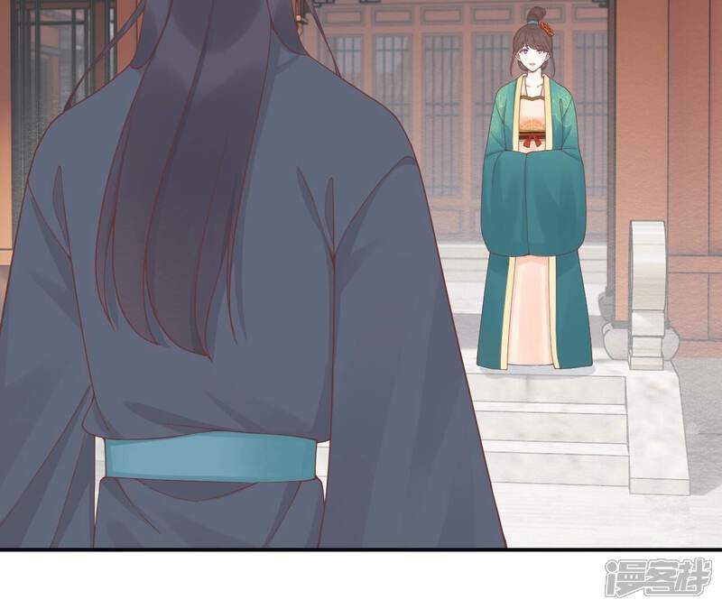 《皇后很忙》第193话 复仇 第91页