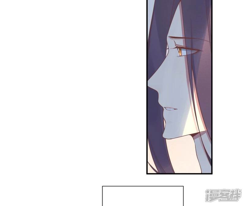《皇后很忙》第194话 热泪 第110页