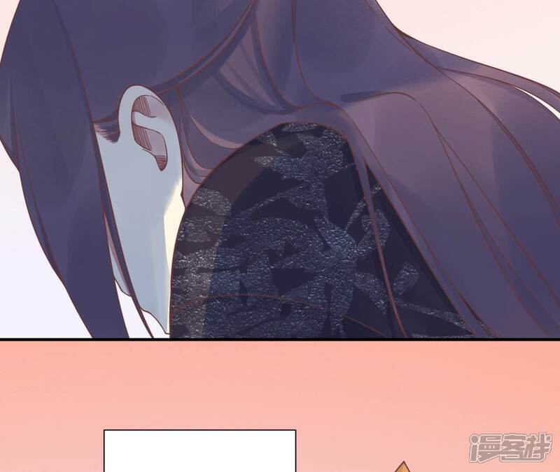 《皇后很忙》第194话 热泪 第115页