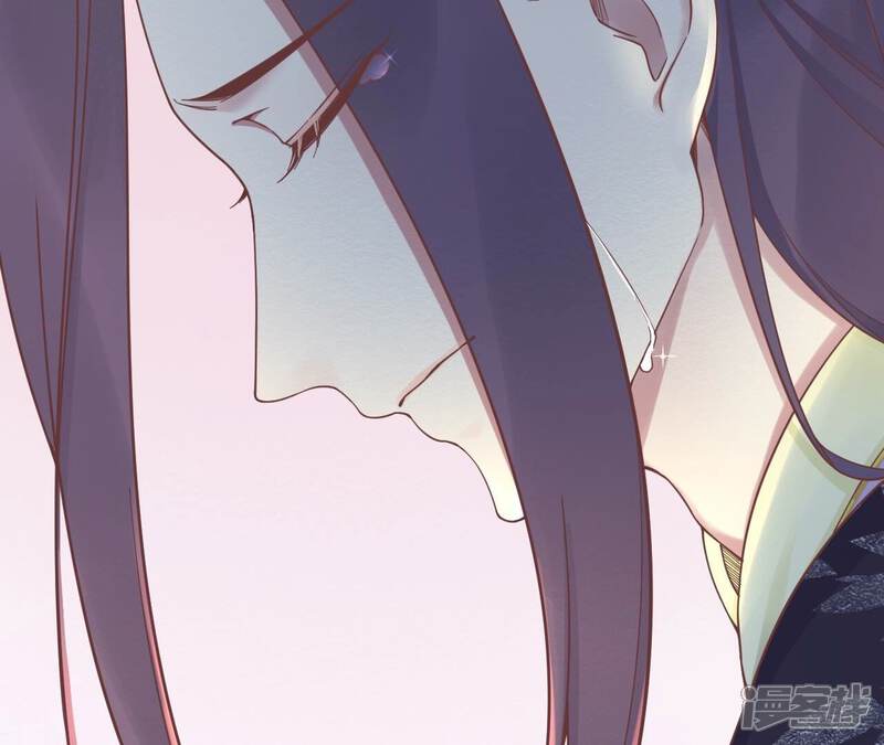 《皇后很忙》第194话 热泪 第117页