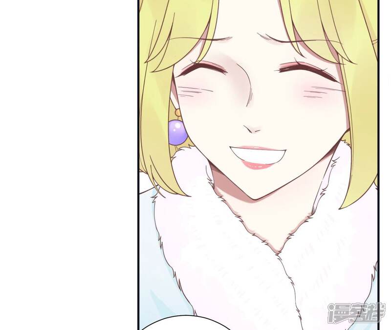 《皇后很忙》第194话 热泪 第25页