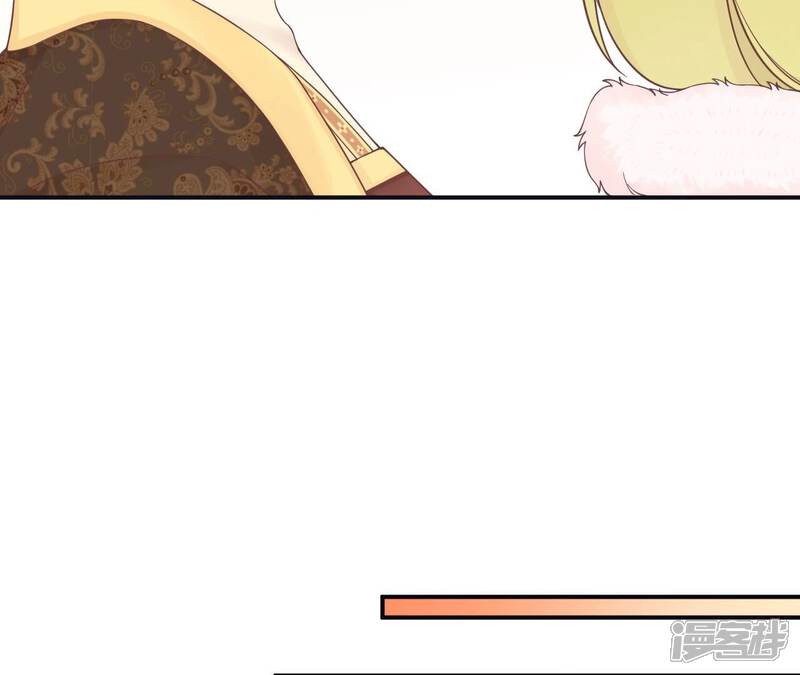 《皇后很忙》第194话 热泪 第91页