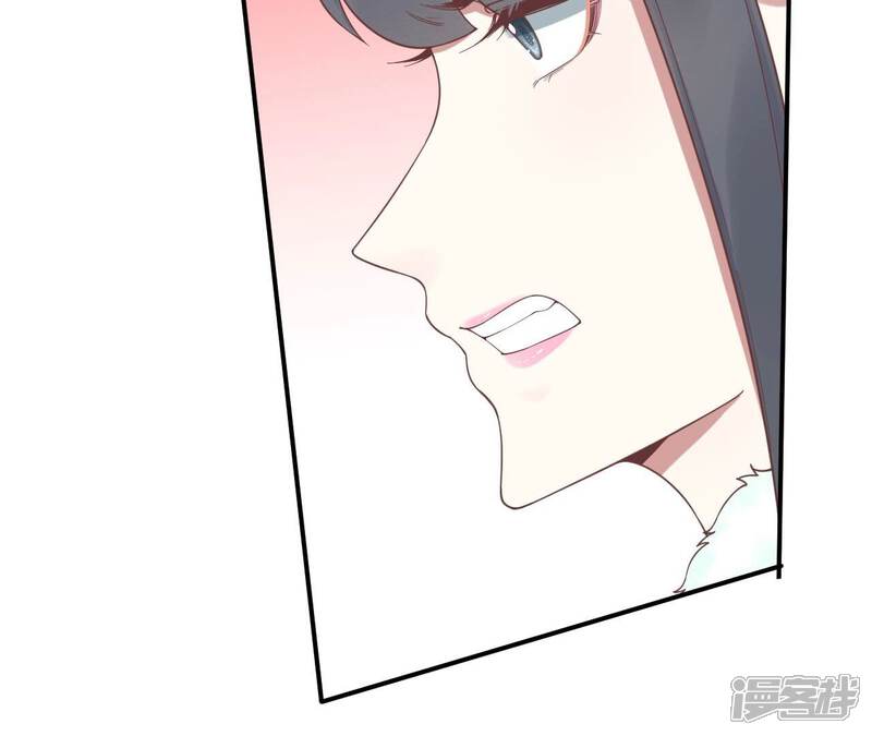 《皇后很忙》第195话 舐犊 第102页