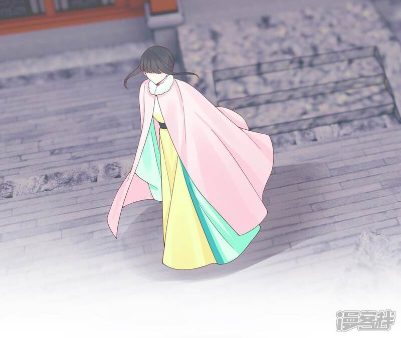 《皇后很忙》第195话 舐犊 第117页