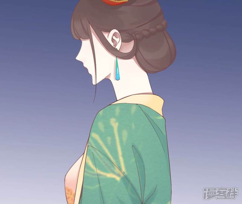 《皇后很忙》第195话 舐犊 第121页