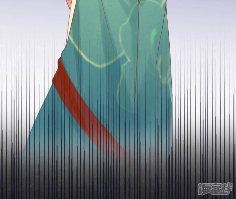 《皇后很忙》第195话 舐犊 第122页