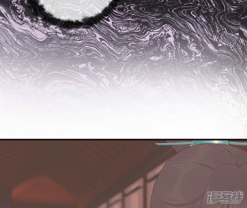 《皇后很忙》第195话 舐犊 第125页