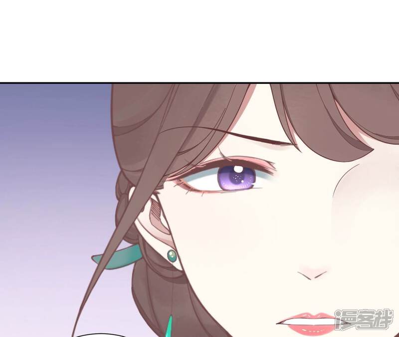 《皇后很忙》第195话 舐犊 第131页