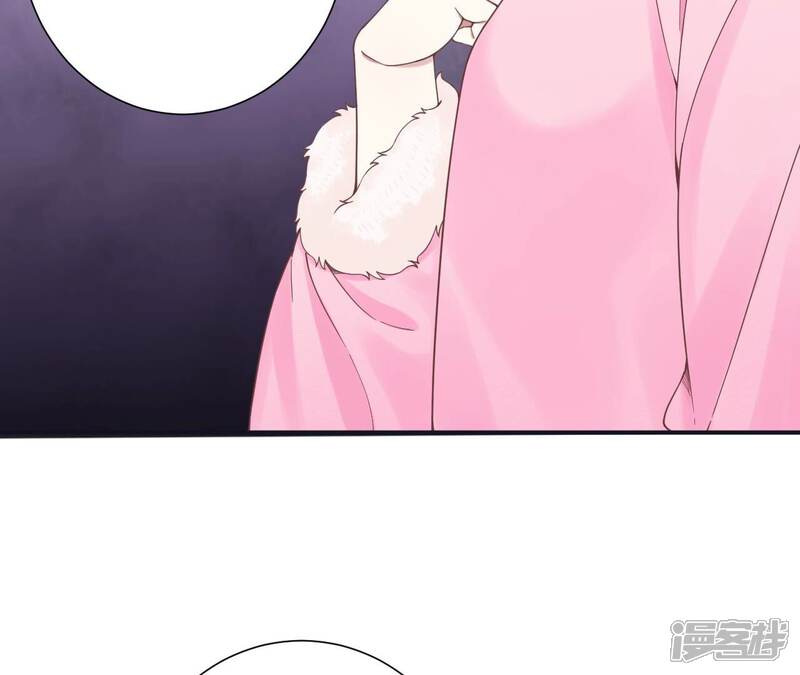 《皇后很忙》第195话 舐犊 第24页
