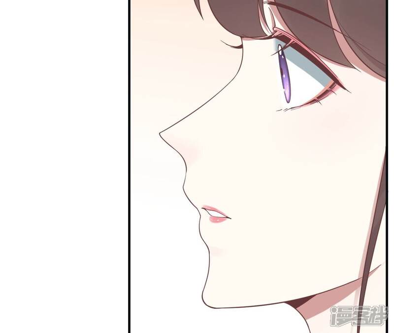 《皇后很忙》第196话 他的好 第114页