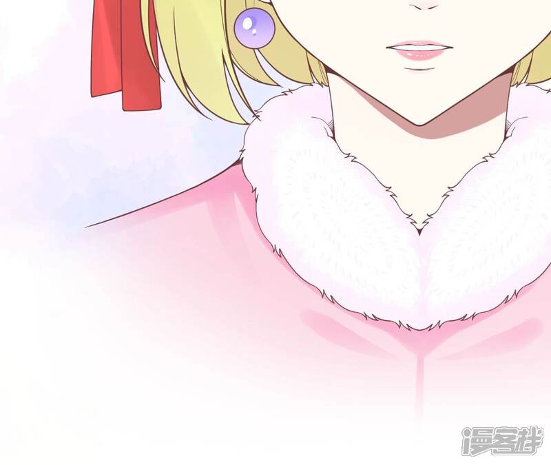 《皇后很忙》第196话 他的好 第37页