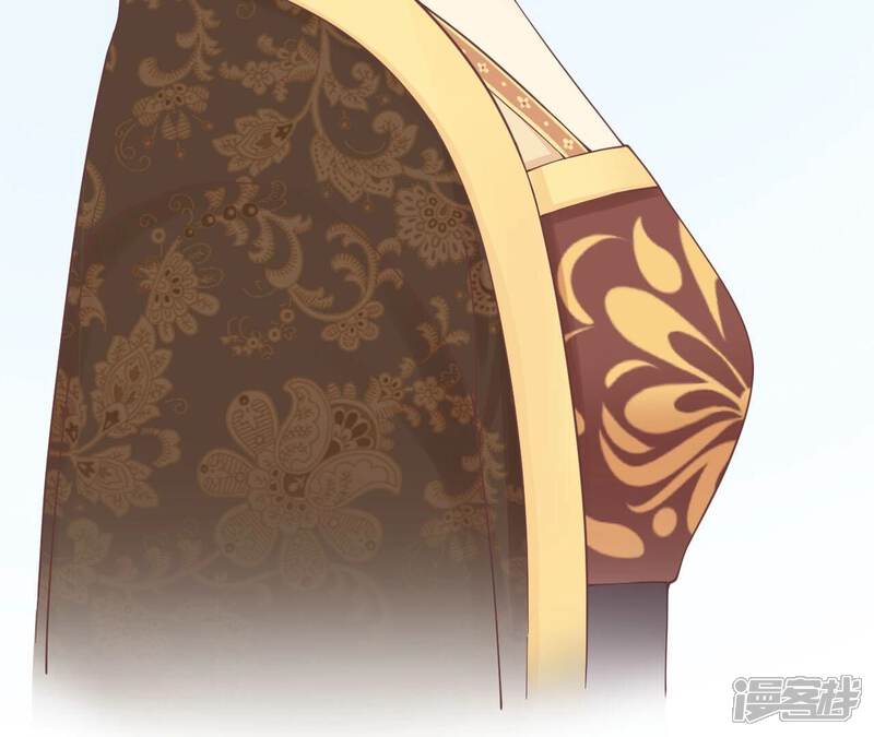 《皇后很忙》第196话 他的好 第84页