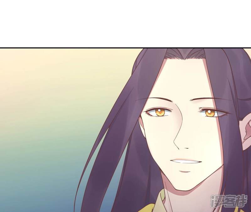 《皇后很忙》新春番外 少时风华 第107页