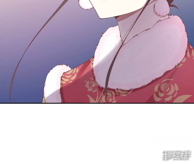 《皇后很忙》新春番外 少时风华 第110页