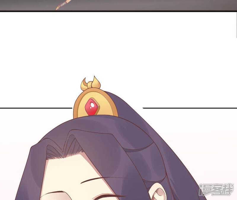 《皇后很忙》新春番外 少时风华 第28页