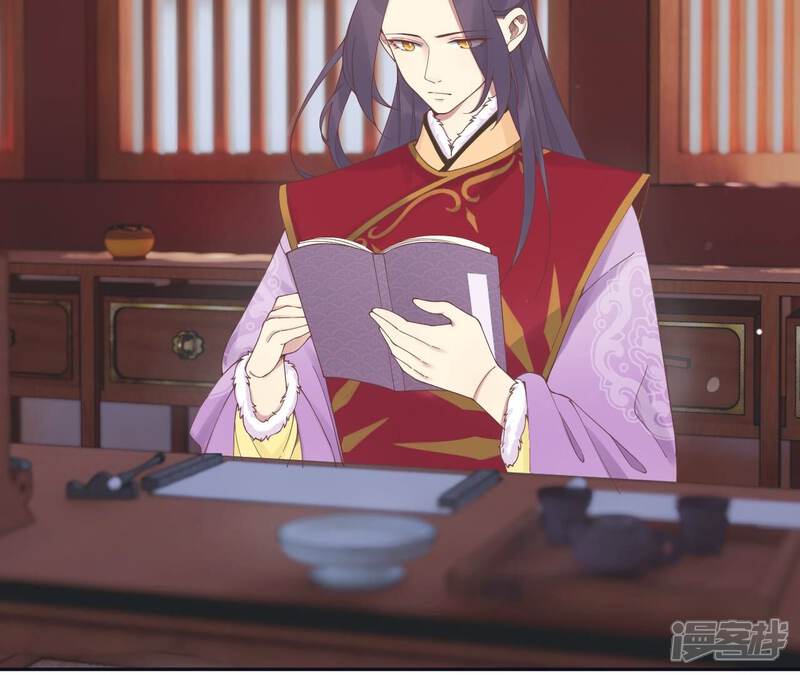 《皇后很忙》新春番外 少时风华 第7页
