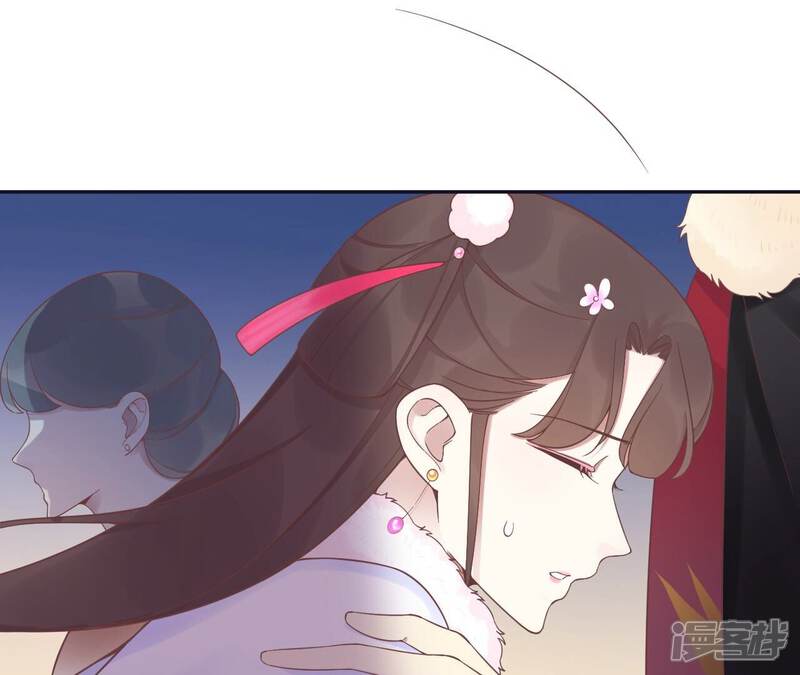 《皇后很忙》新春番外 少时风华 第89页