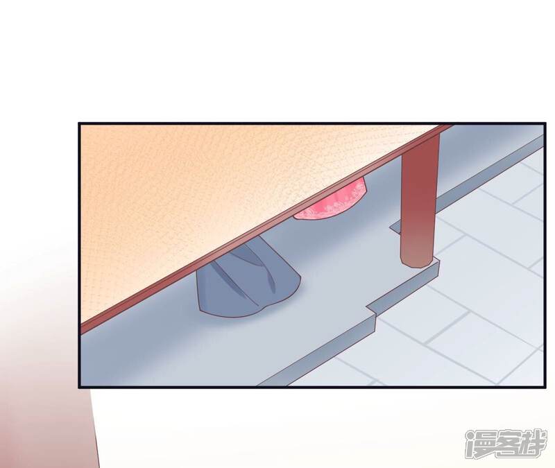 《皇后很忙》第197话 命悬一线 第113页