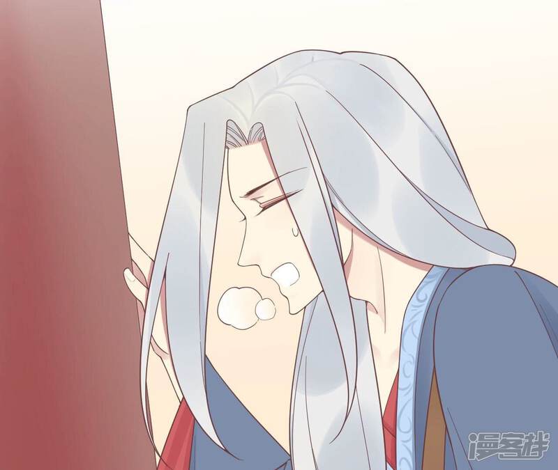 《皇后很忙》第197话 命悬一线 第114页