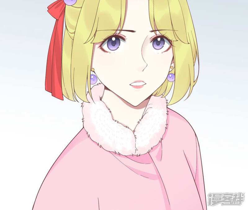 《皇后很忙》第197话 命悬一线 第135页