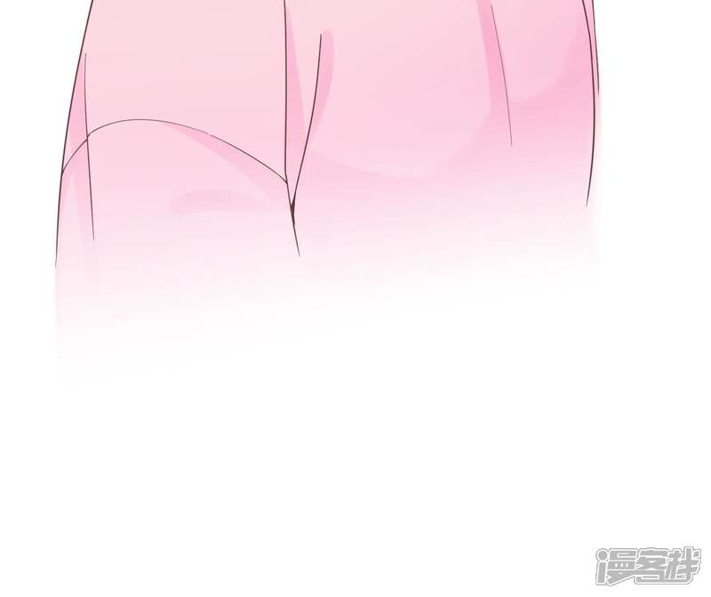 《皇后很忙》第197话 命悬一线 第136页