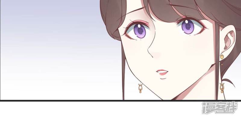 《皇后很忙》第197话 命悬一线 第56页