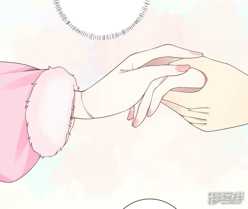 《皇后很忙》第197话 命悬一线 第89页