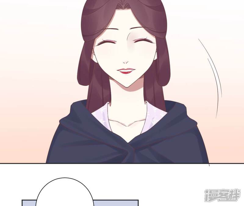 《皇后很忙》第200话 虚惊一场 第112页