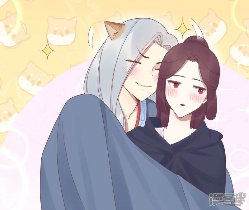 《皇后很忙》第200话 虚惊一场 第119页