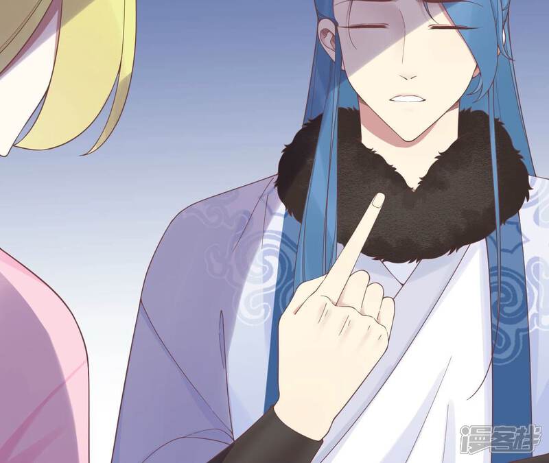 《皇后很忙》第200话 虚惊一场 第20页